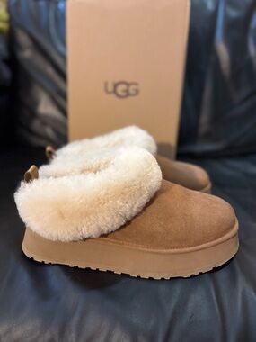 UGG Cozy Slip-On Clog - Chestnut Suede with Cream Shearling